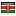 feniceart.com server is located in Kenya